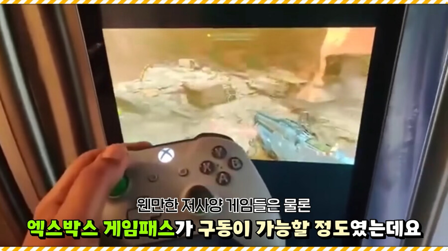 해외에서 별명이 삼성 냉장고인 게임 캐릭터.jpg_10.jpg