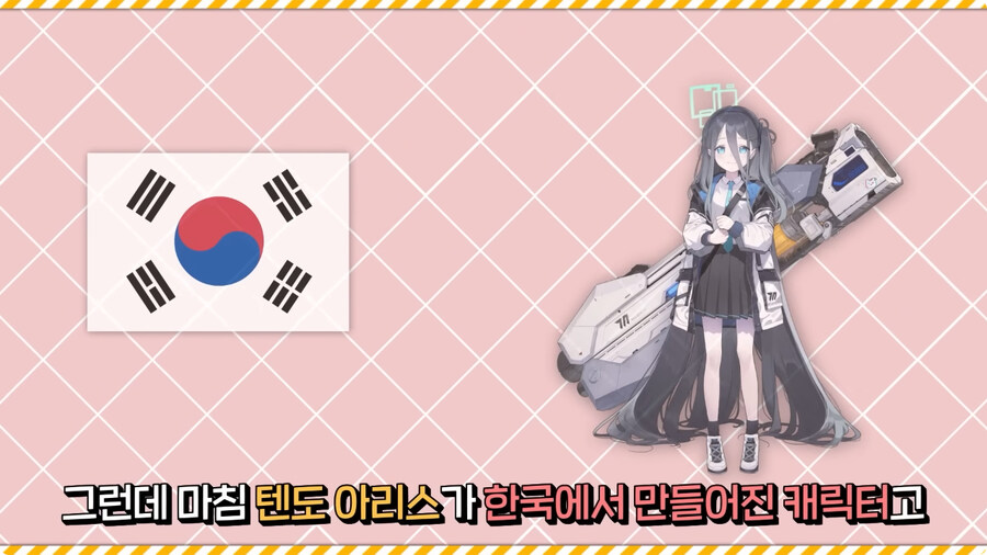 해외에서 별명이 삼성 냉장고인 게임 캐릭터.jpg_14.jpg