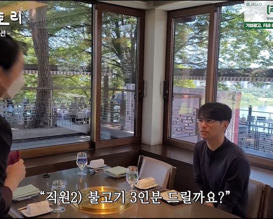 재벌3세 대표님의 하루 일과 인터뷰.JPG_29.jpg