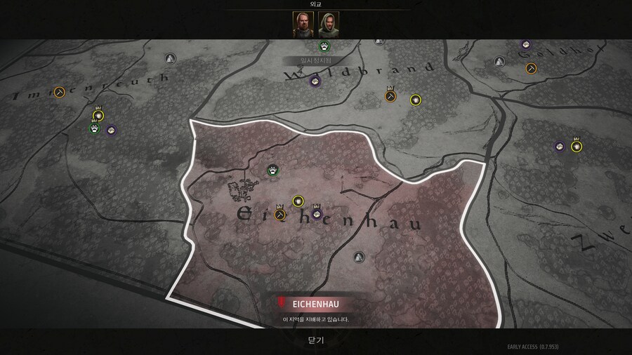 매너로드] 아 게임 묘하게 힐링되네 ㅋㅋㅋㅋ_2.png