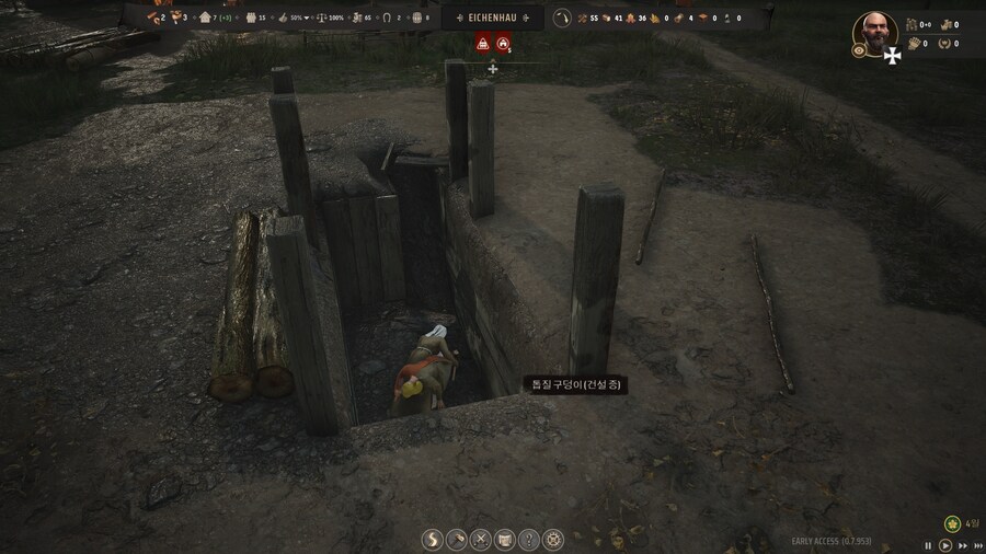 매너로드] 아 게임 묘하게 힐링되네 ㅋㅋㅋㅋ_6.png