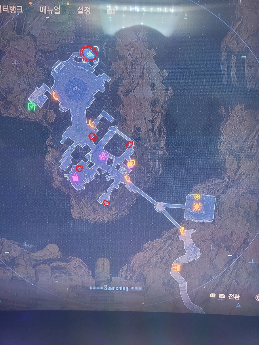 잃어버린 방주 퀘스트 문자 6개중 한개 못찾겠습니다. 위치 어디에 있나요?_1.jpg