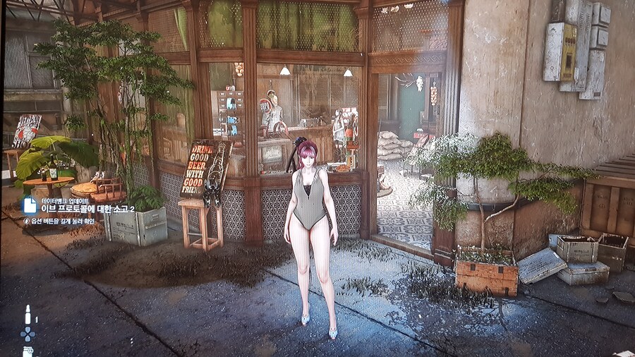 (정보) 서퀘 "도둑맞은 보물" 보상 (의상4벌 구입가능)_2.jpg