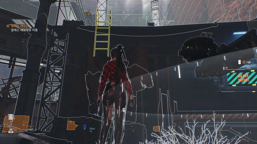 고철 쓰레기장 상자 먹기_5.jpg