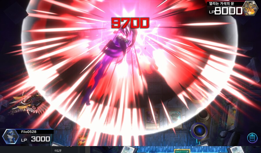 마듀) 예능 후공 로망덱 정크 워리어 덱!_15.png