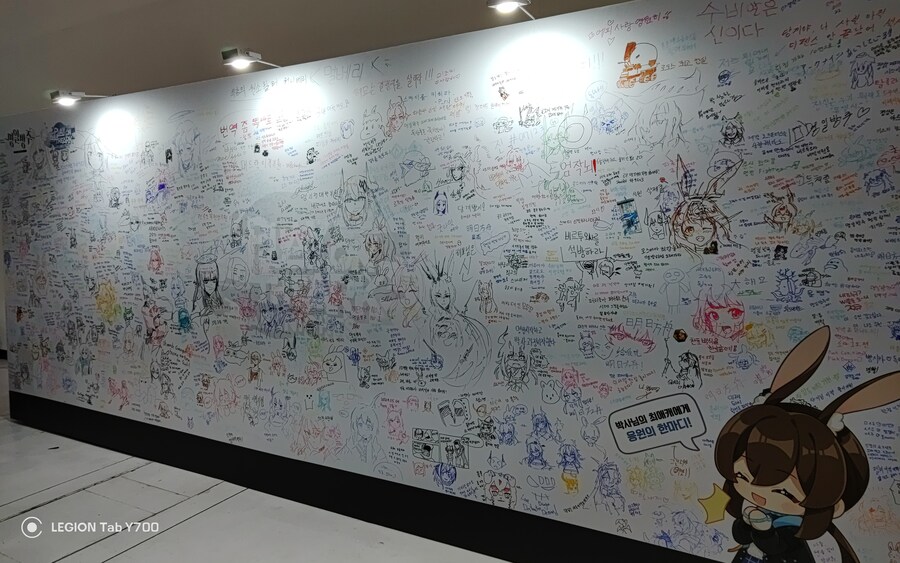 자기 전에 올리는 1박 2일 온리전_12.jpg