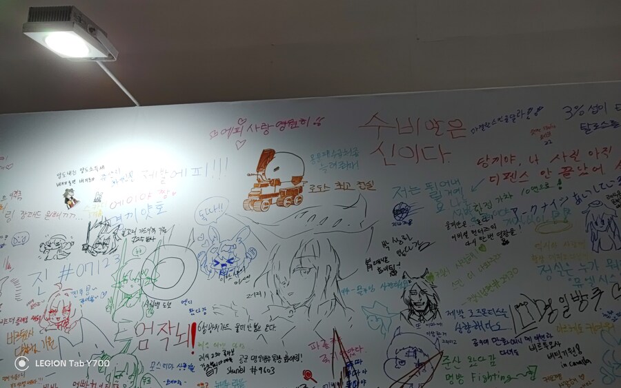 자기 전에 올리는 1박 2일 온리전_13.jpg