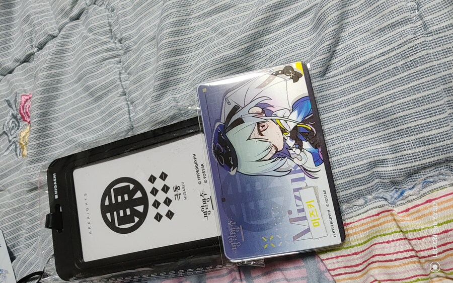 자기 전에 올리는 1박 2일 온리전_24.jpg