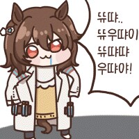 경마, 말딸)타케이 이번에는 또 뭔 뻘짓을 하려고 이러냐(...)_2.png