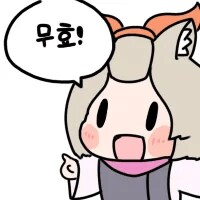 상대 필드/묘지 튜너 조건이 생각보다 널널한게_1.png