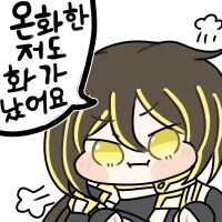 령사 카드 볼 때 마다 생각나는_2.png