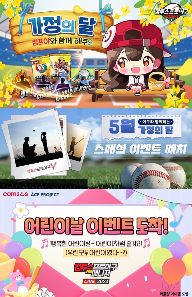 프로키상점 이미지