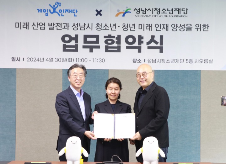 디에스앤리 이미지