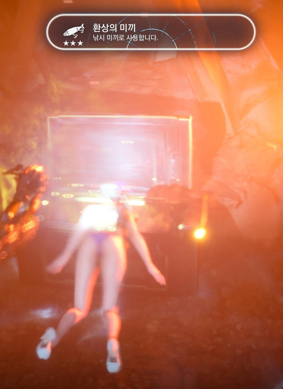 낚시 포인트 및 환상의 미끼_3.jpg