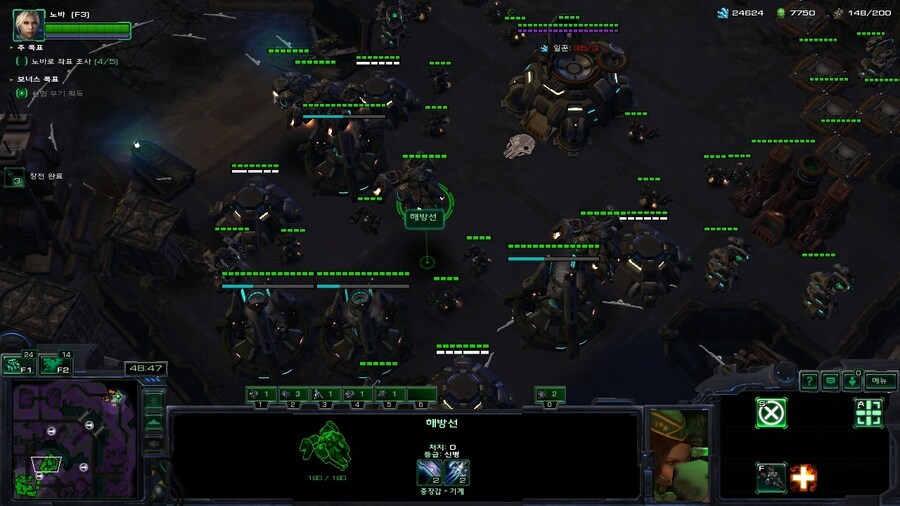 블루아카 외) 뭐야 아직도 점검 중이야?_5.jpg