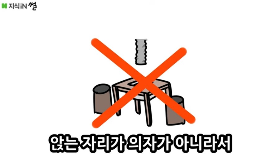 여자친구의 방귀에 사마귀가 죽는 걸 보고 공포에 질린 사연_3.jpg