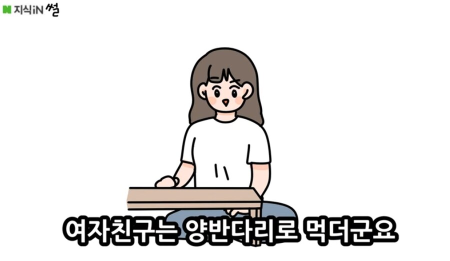 여자친구의 방귀에 사마귀가 죽는 걸 보고 공포에 질린 사연_6.jpg
