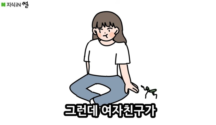여자친구의 방귀에 사마귀가 죽는 걸 보고 공포에 질린 사연_12.jpg
