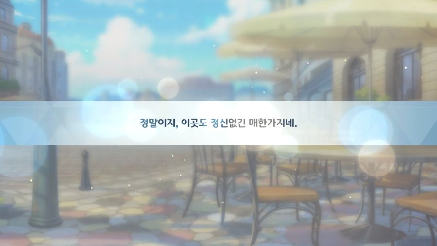 블루아카) 스압 / 무과금 인생 2.5년 콜라보 캐릭을 뽑아보자 . jpg_49.png