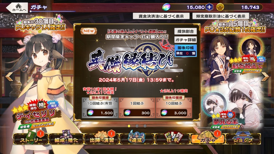 칭송받는자)오늘자 최신근황 성장한 루루티에 일러 .루루티에 딸 실장_1.png