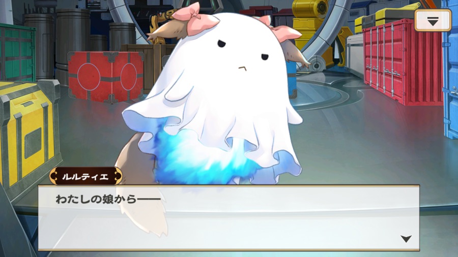 칭송받는자)오늘자 최신근황 성장한 루루티에 일러 .루루티에 딸 실장_2.png