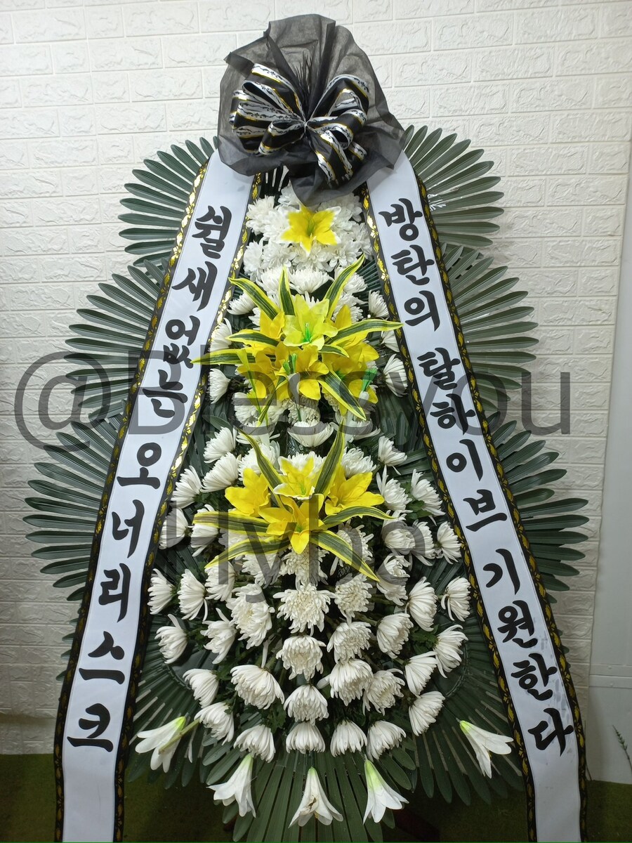 BTS) 아미들 내일부터 하이브 본사앞 근조화환 총공_4.jpg