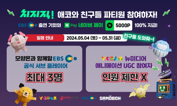 (주)와이투어 이미지