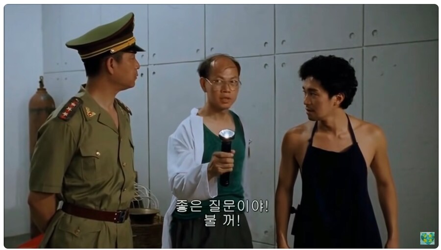 어메이징한 중국 스파이의 비밀 도구들 | 유머 게시판 어메이징한 중국 스파이의 비밀 도구들 | 유머 게시판 | 루리웹