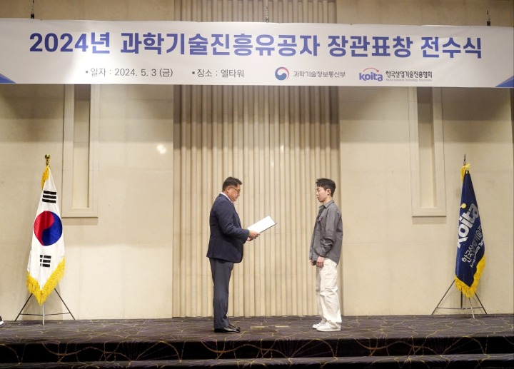 (주)소울라이트엔터테인먼트 이미지