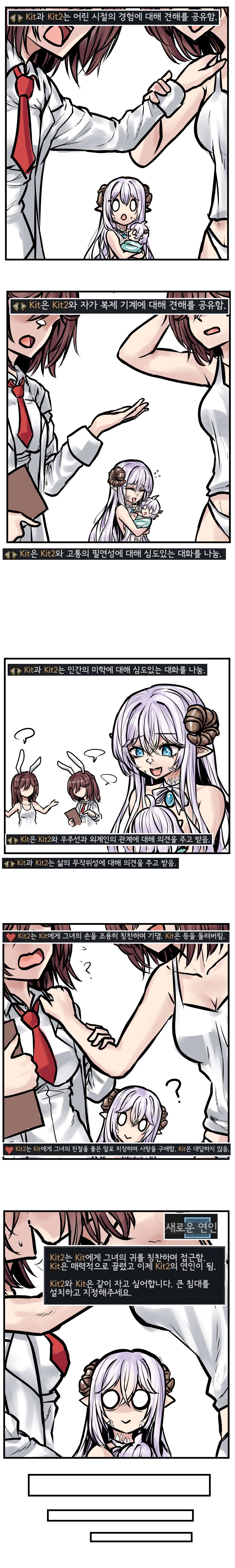 래드3-2.png