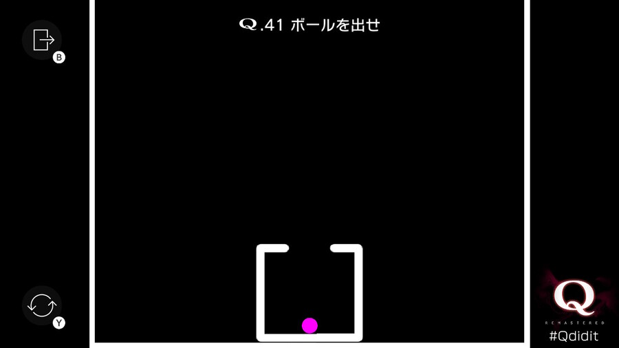 Qremastered) PRIMARY 3 공략_1.jpg