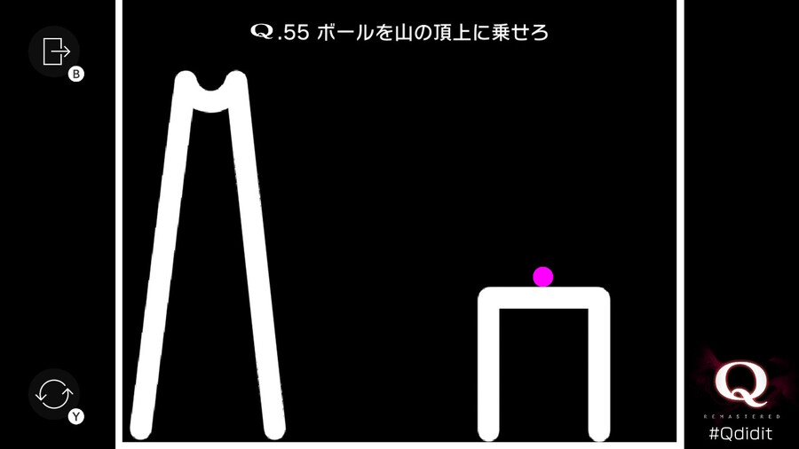 Qremastered) PRIMARY 3 공략_15.jpg