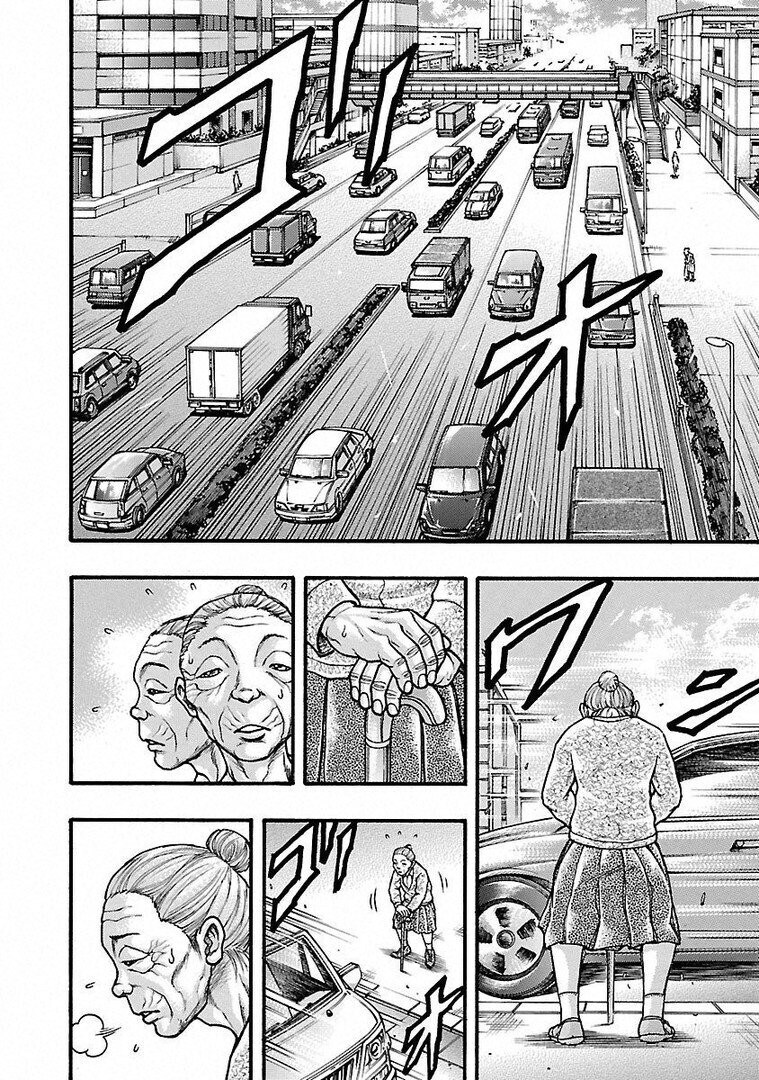 바키)강함이란 억지를 관철시키는 힘.jpg_1.jpg