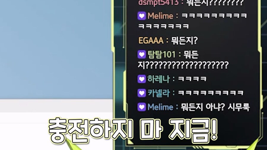 근튜버) 아렌쨩에게 주인님 소리 듣기.._6.jpg