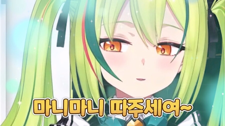 근튜버) 아렌쨩에게 주인님 소리 듣기.._17.jpg