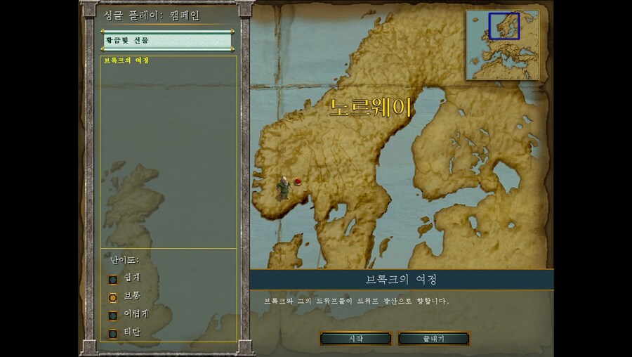 에오미) 오랫만에 함 해보려는데..._1.jpg