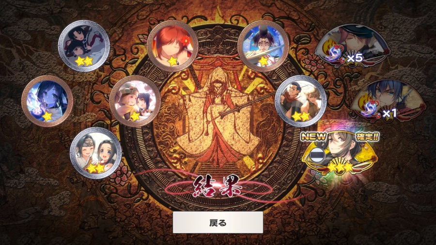 칭송받는자)이거 겜아님_1.png