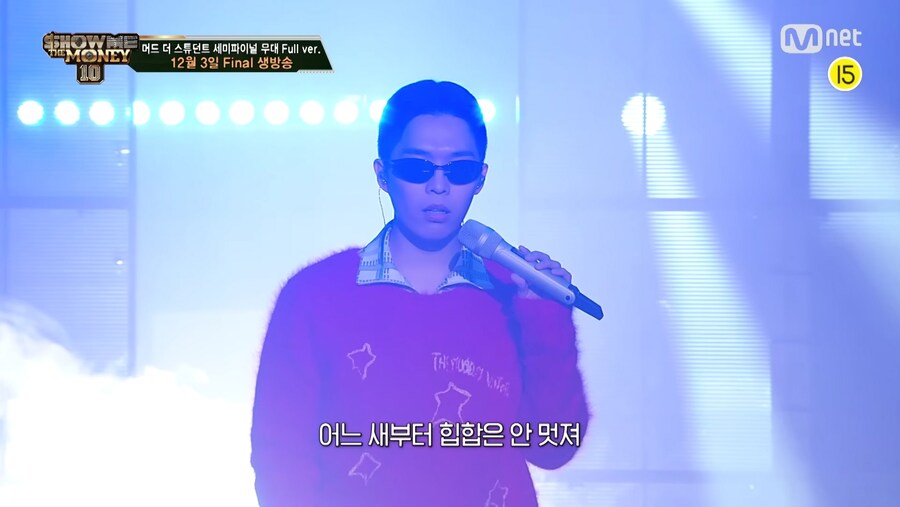 힙합)을 긁은 그 벌스 풀버젼_2.jpg