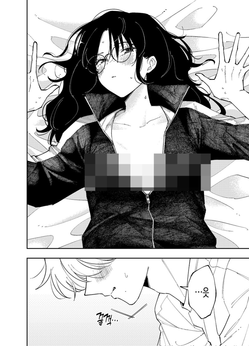 옆자리 녀석이 야한 눈으로 쳐다보는 이야기 1~7화 만화_37.png