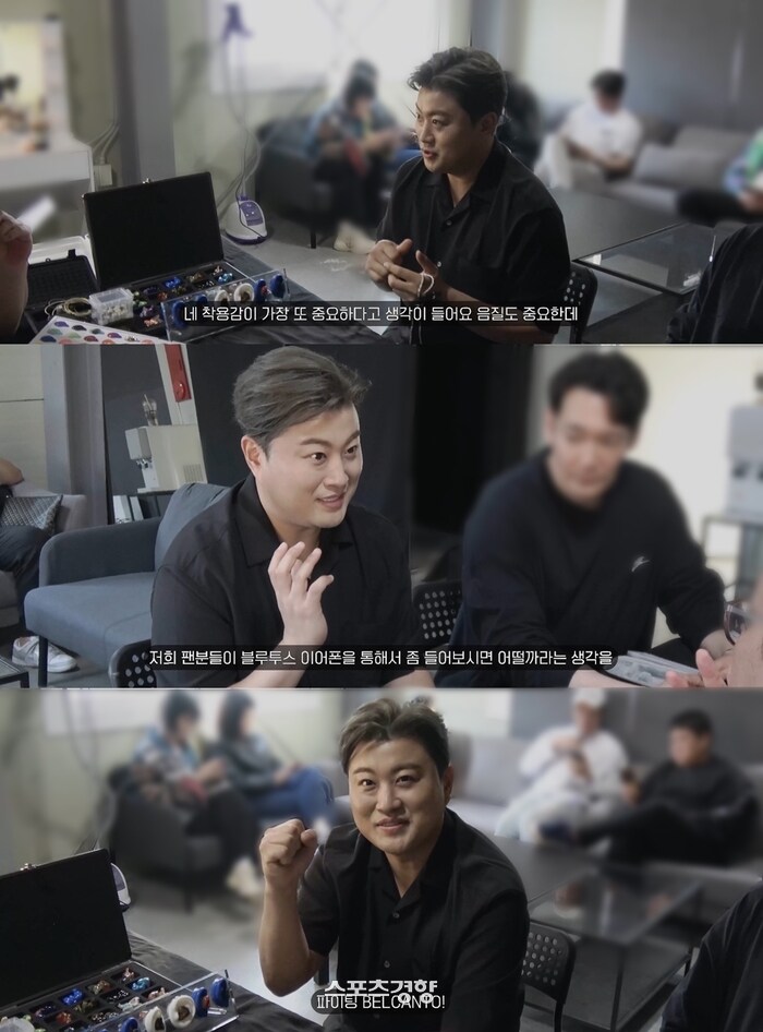 김호중 “아리스와 함께할 또다른 기회”···이어폰 제작기 비하인드_1.jpg