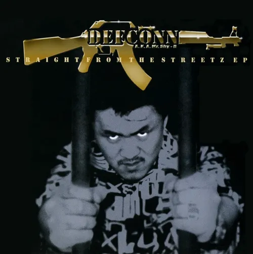 힙합 모르는 사람들이 생각하는 데프콘_3.webp