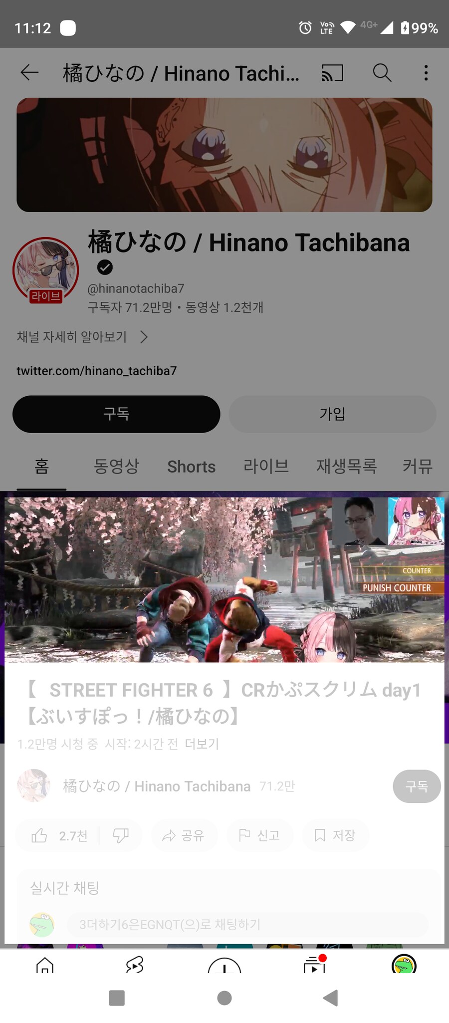 버튜버) 타치바나 히나노 유튜브 구독자 수 이미 70만명 넘었군요_1.png