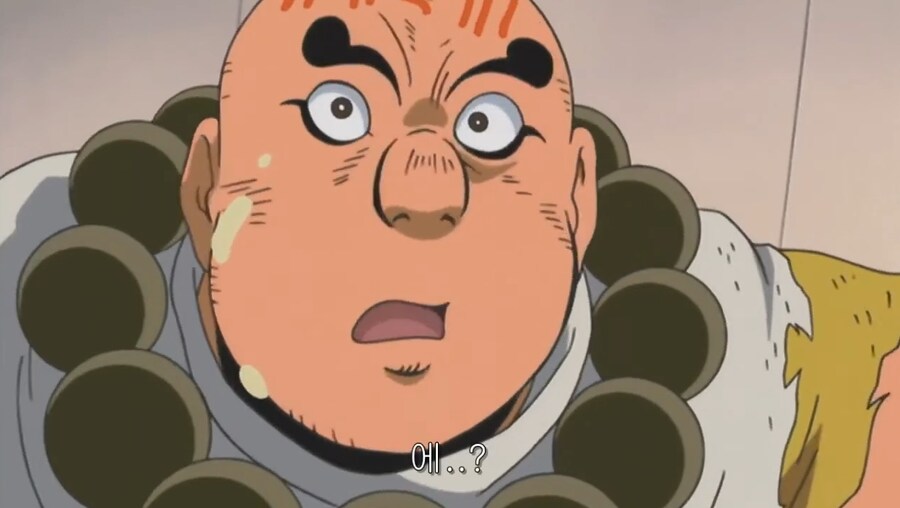 겟타로보)???: 내 검을 봐라!_3.png