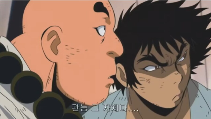 겟타로보)???: 내 검을 봐라!_10.png