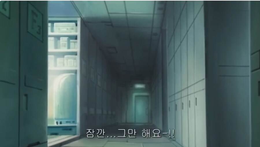 겟타로보)???: 내 검을 봐라!_17.png