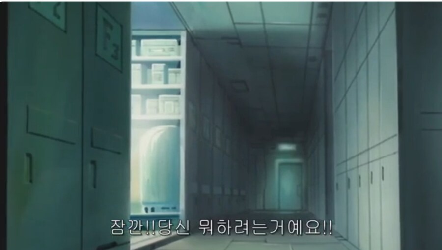 겟타로보)???: 내 검을 봐라!_18.png