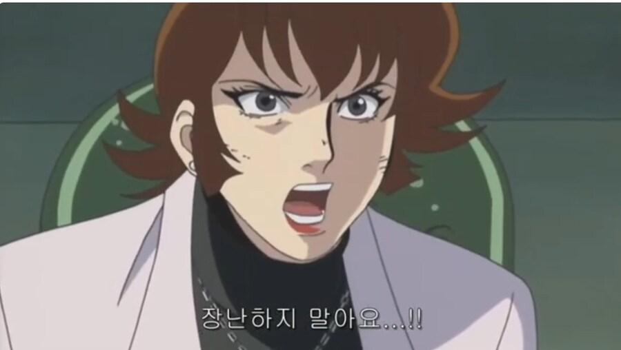 겟타로보)???: 내 검을 봐라!_19.png