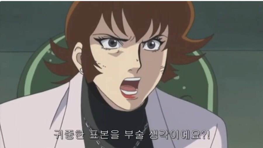 겟타로보)???: 내 검을 봐라!_20.png