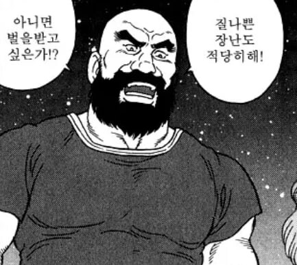 img/24/05/10/18f5f70d430c2c29.jpg?icon=3759