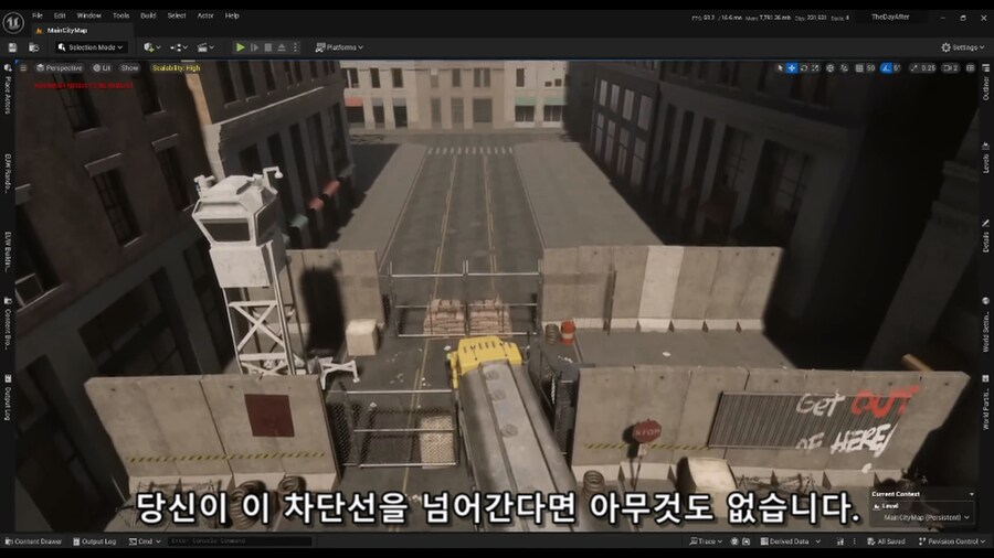 어느 1인 개발자의 가짜 게임플레이 영상 제작기_22.png
